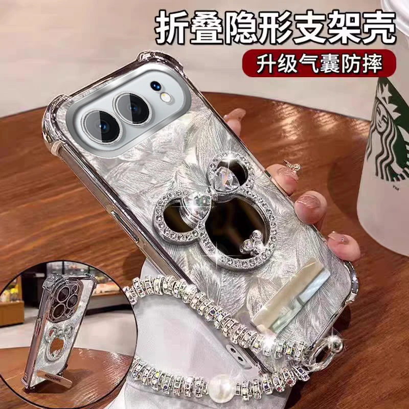 高颜值适用荣耀500手机壳镜子四角防摔 500pro全包带镜头膜支架女