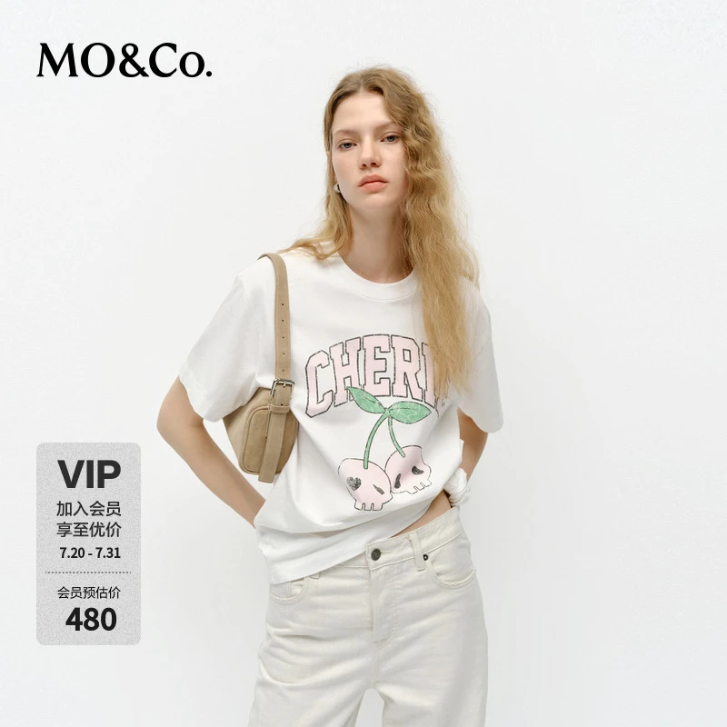 MOCO短袖T恤2025春新品趣味斑驳骷髅头车厘子印花白色MBE1TEE003