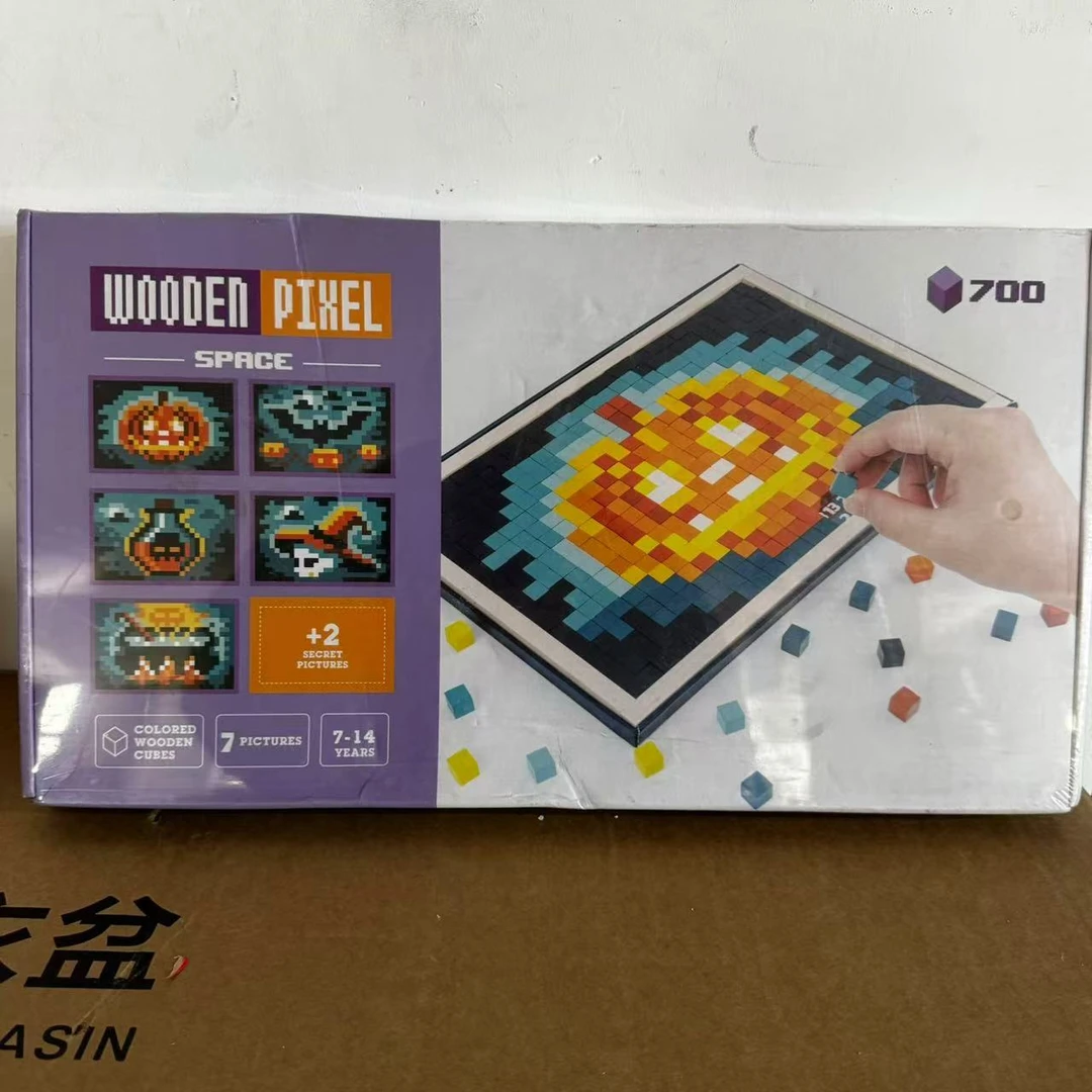 出口外贸马赛克拼图