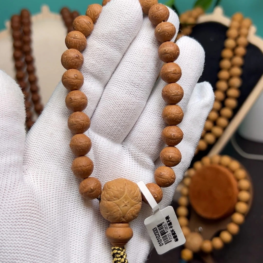 凤眼菩提手串凤眼菩提