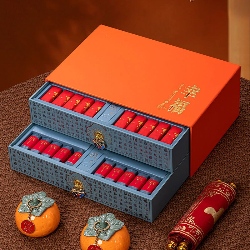 2025年头春滑竹梁子古树普洱茶生茶送人送礼伴手礼随手礼茶叶礼盒