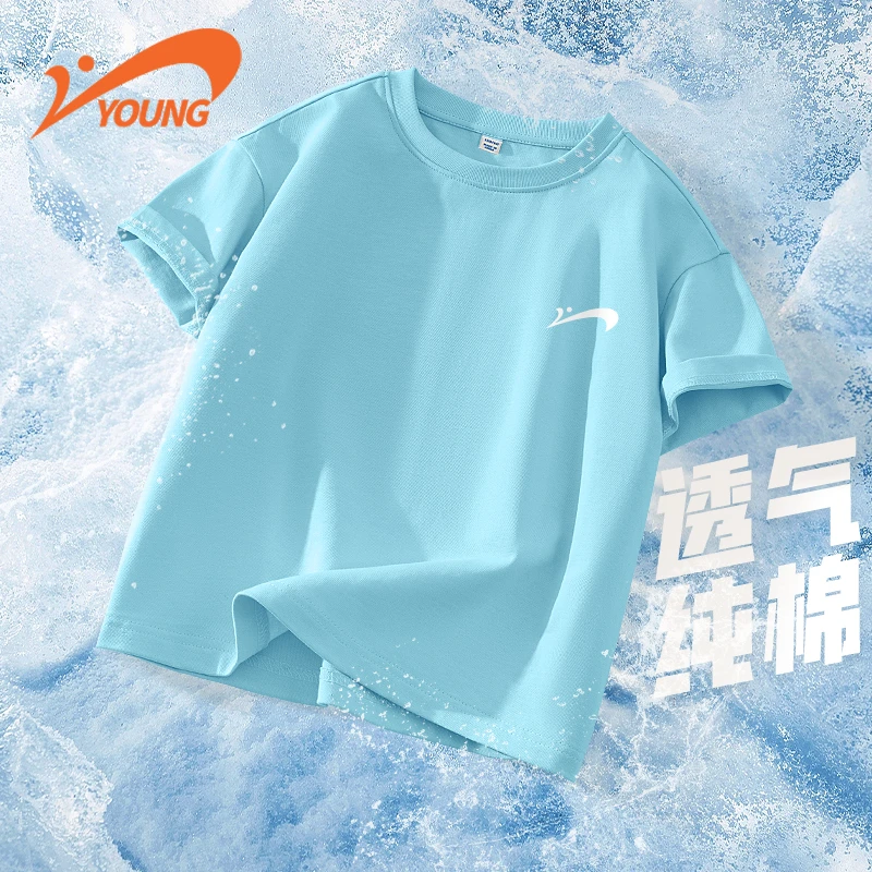 贵人鸟童装儿童短袖T恤2025新款大童纯棉打底衫夏季男童运动上衣