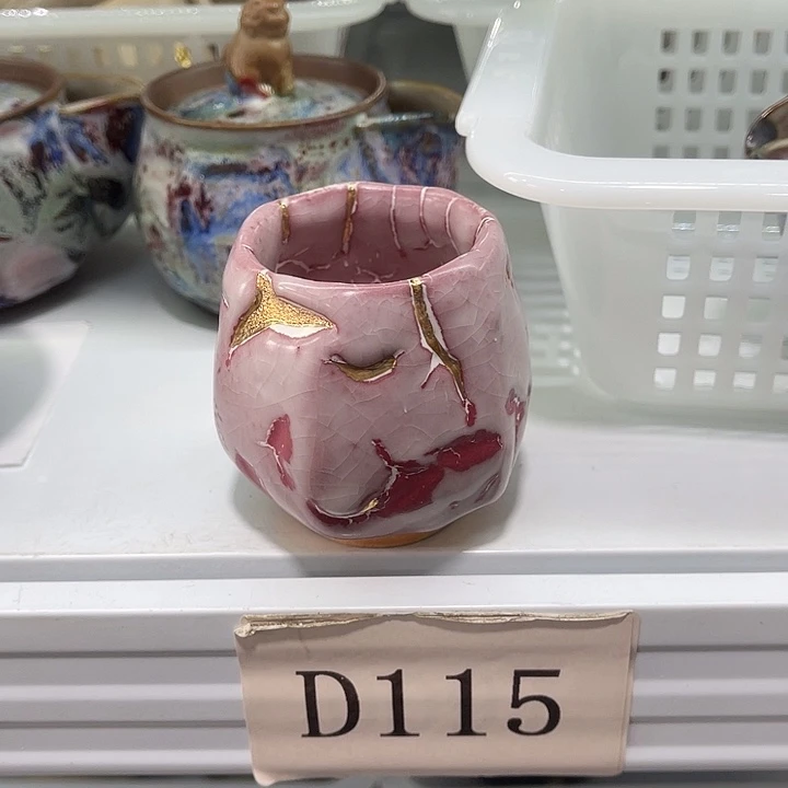 福利待遇多多哦哦哦