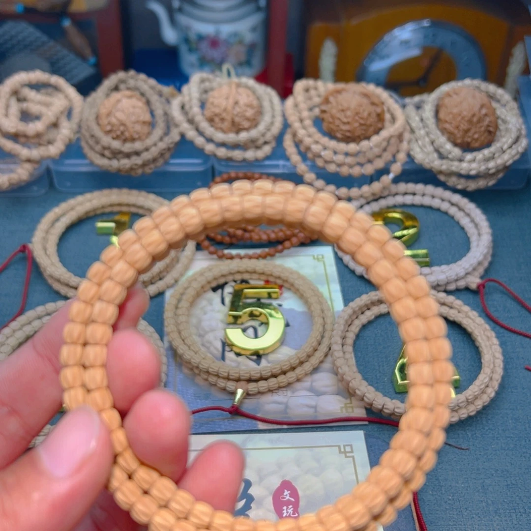 强***、吊坠柏香籽/百香籽