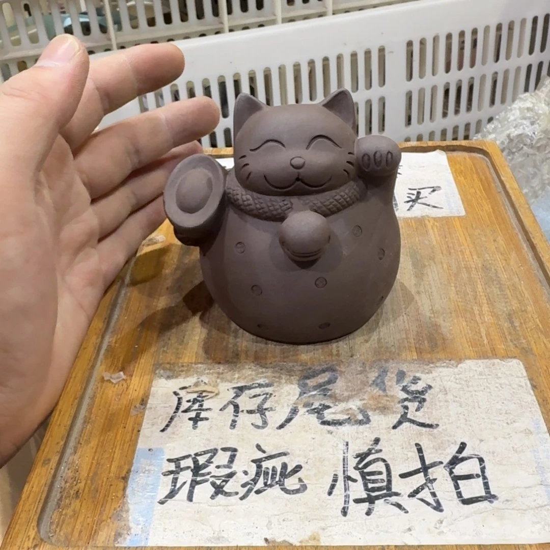 微瑕疵介意勿拍陶瓷器皿F459