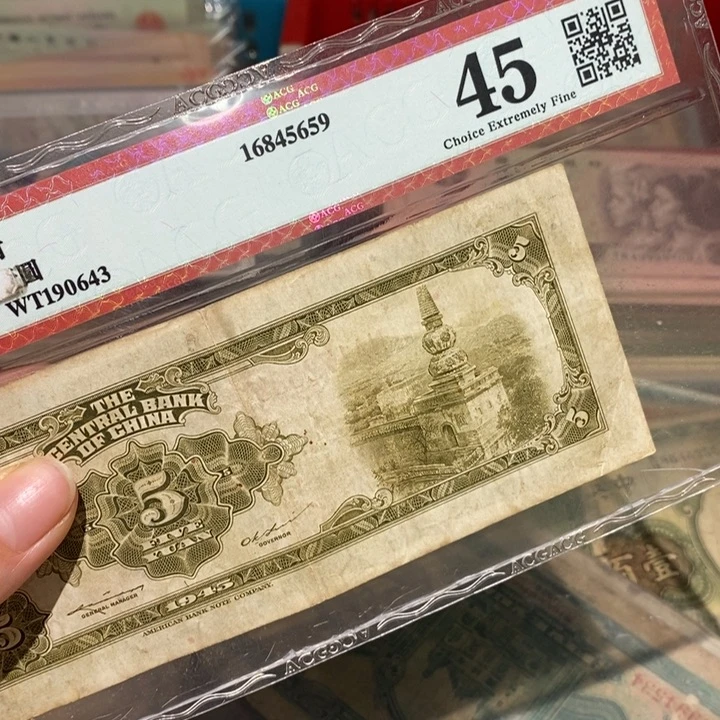 闪购链接88888888881