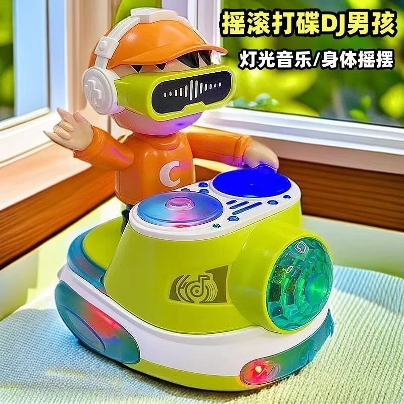 儿童电动DJ打碟电音男孩酷炫舞台灯光摇摆1-3岁宝宝玩具跳舞万向2