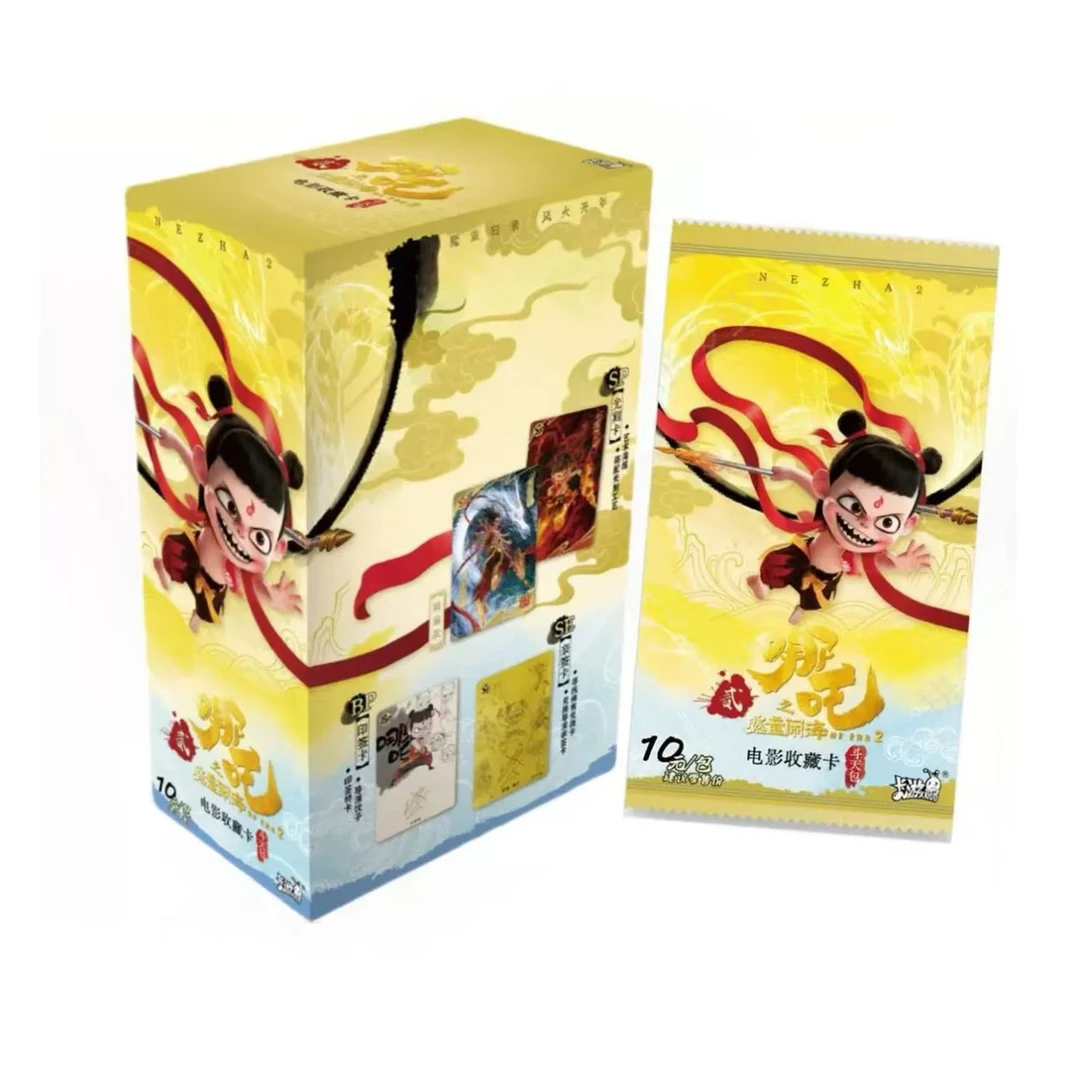 卡游【抓猪】哪吒之魔童闹海-斗天包EX-正版卡牌（哪吒卡牌盲盒代拆）