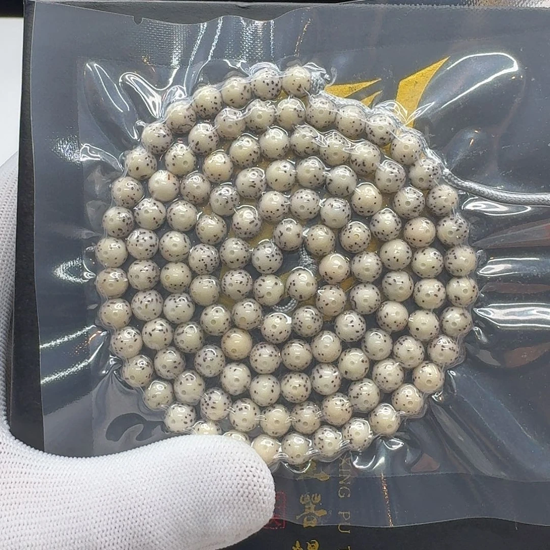 星月菩提吊坠209梵天糯冰大眼睛7圆108一物一图