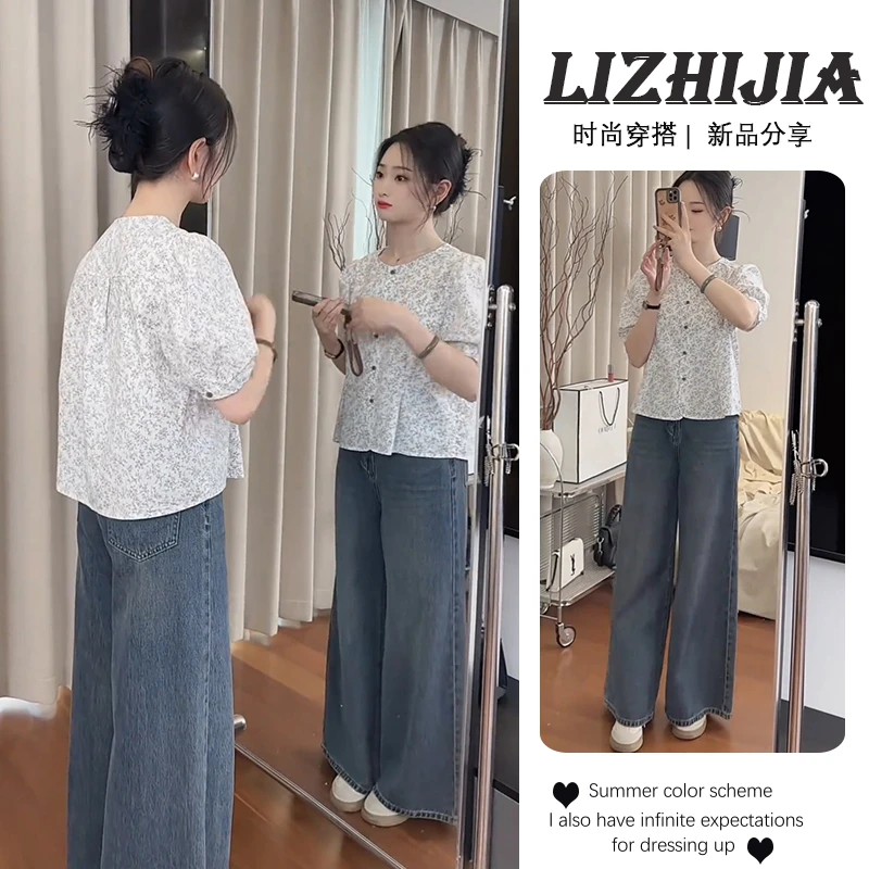 夏季流行穿搭时尚碎花衬衫女高级感减龄通勤显瘦牛仔裤两件套潮