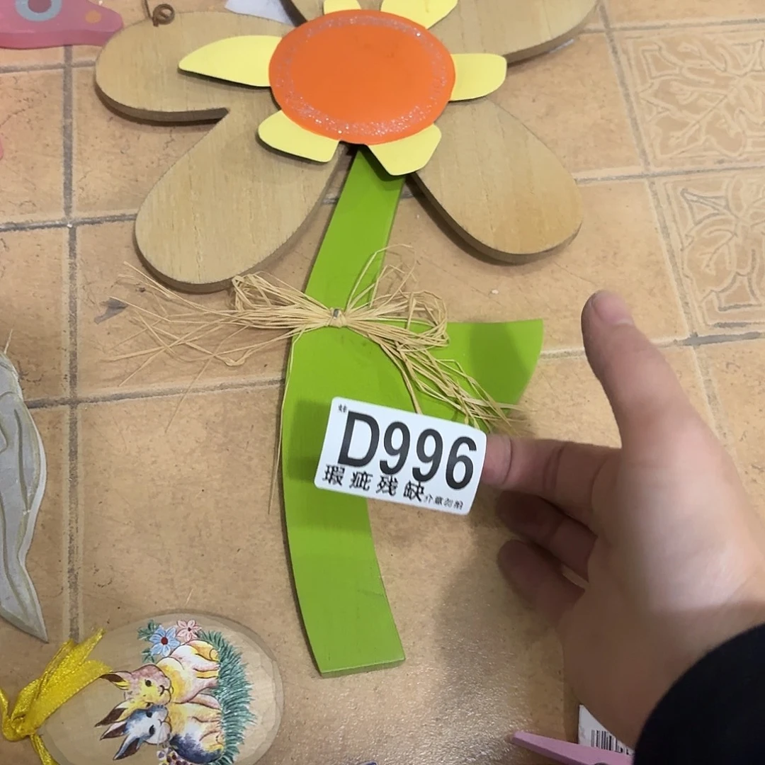 核桃木/黑胡桃（胡桃木）