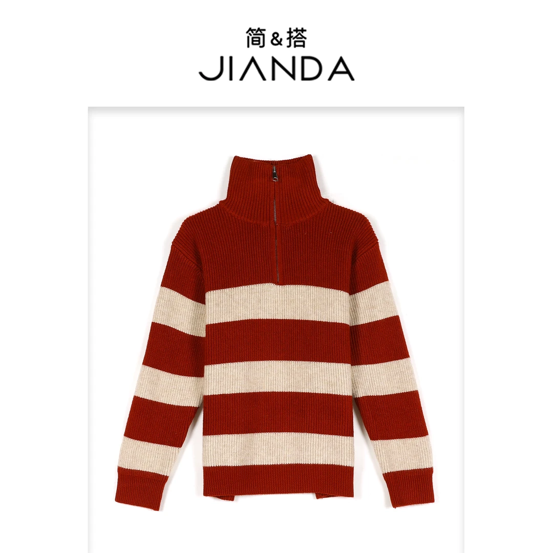 千屿Sheila拉链半高领条纹长袖上衣时尚打底毛衣女秋冬1223-88366