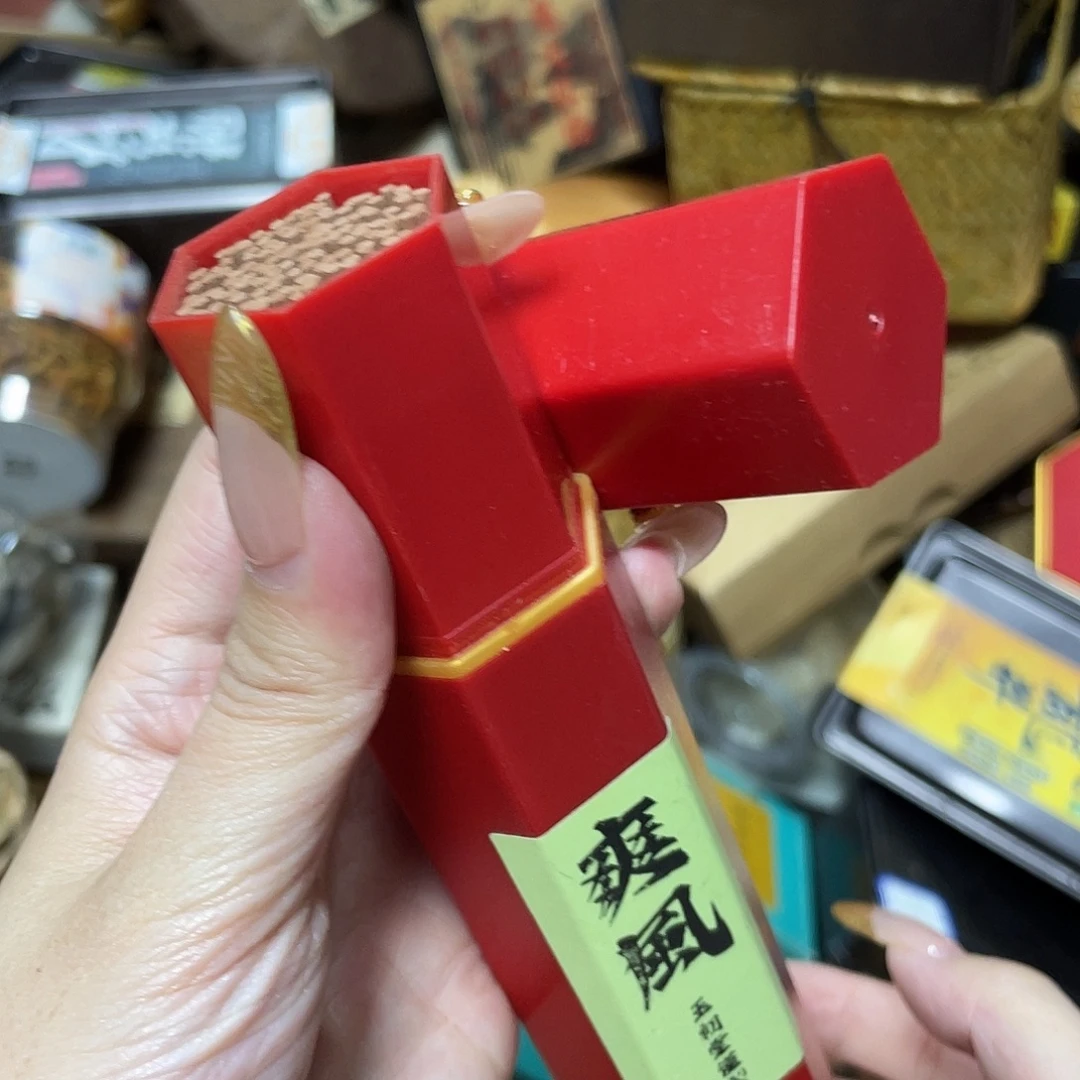 紫砂哈哈哈哈哈哈哈哈哈