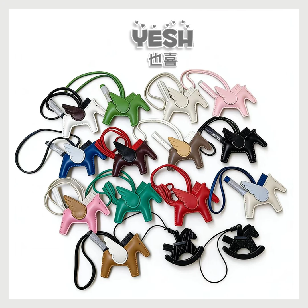 也喜YESH【羊皮小马】包包精致可爱小马