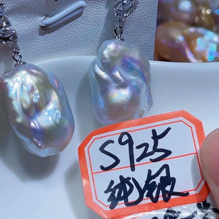 银S925镶嵌耳饰淡水珍珠