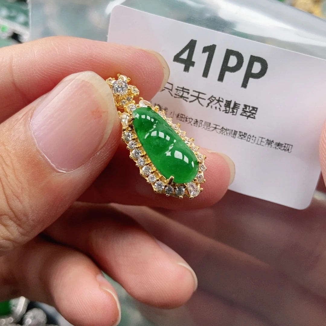 【闪购商品】颈饰未镶嵌翡翠