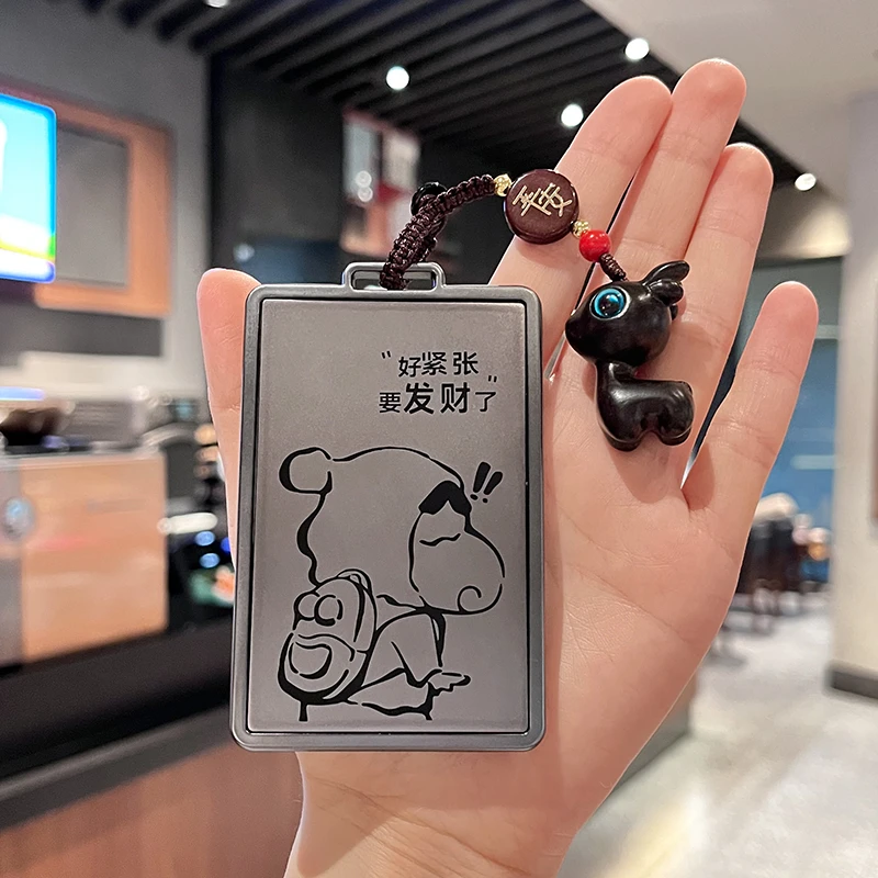 专用小米卡片通用钥匙套plus高级全包宝骏kiwiev悦也云朵晴空扣壳