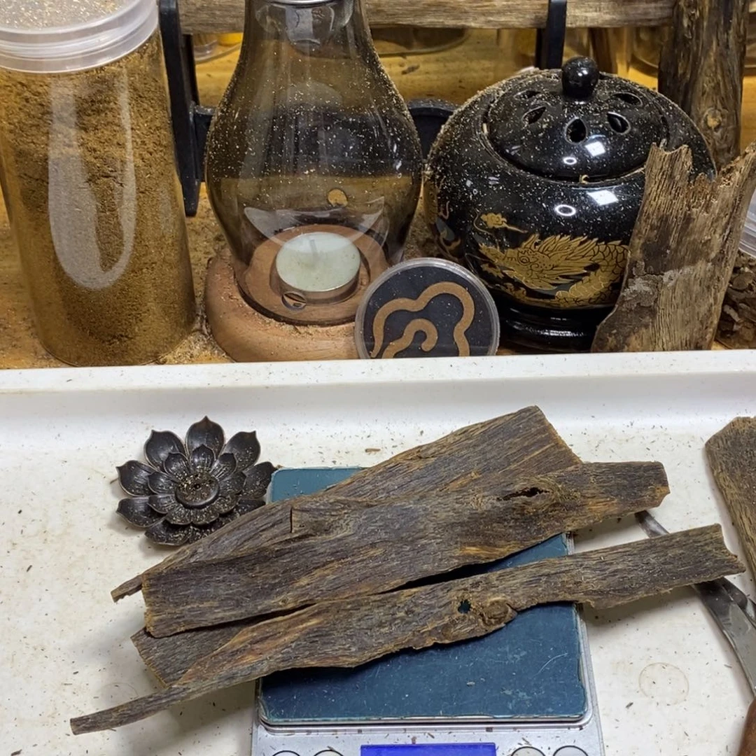 星***了沉香高油香薰乌身皮24克