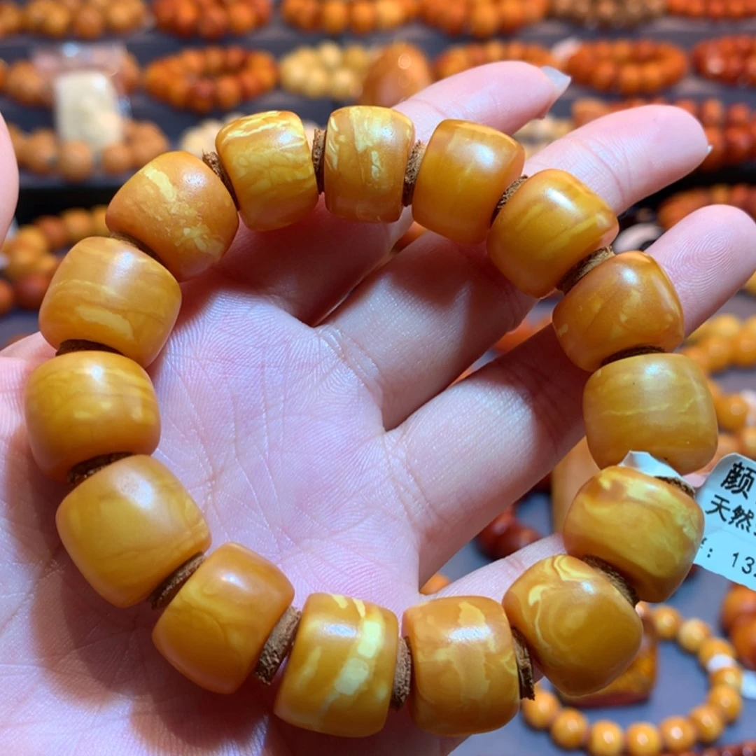 【闪购商品】未镶嵌蜜蜡手串蜜蜡手串