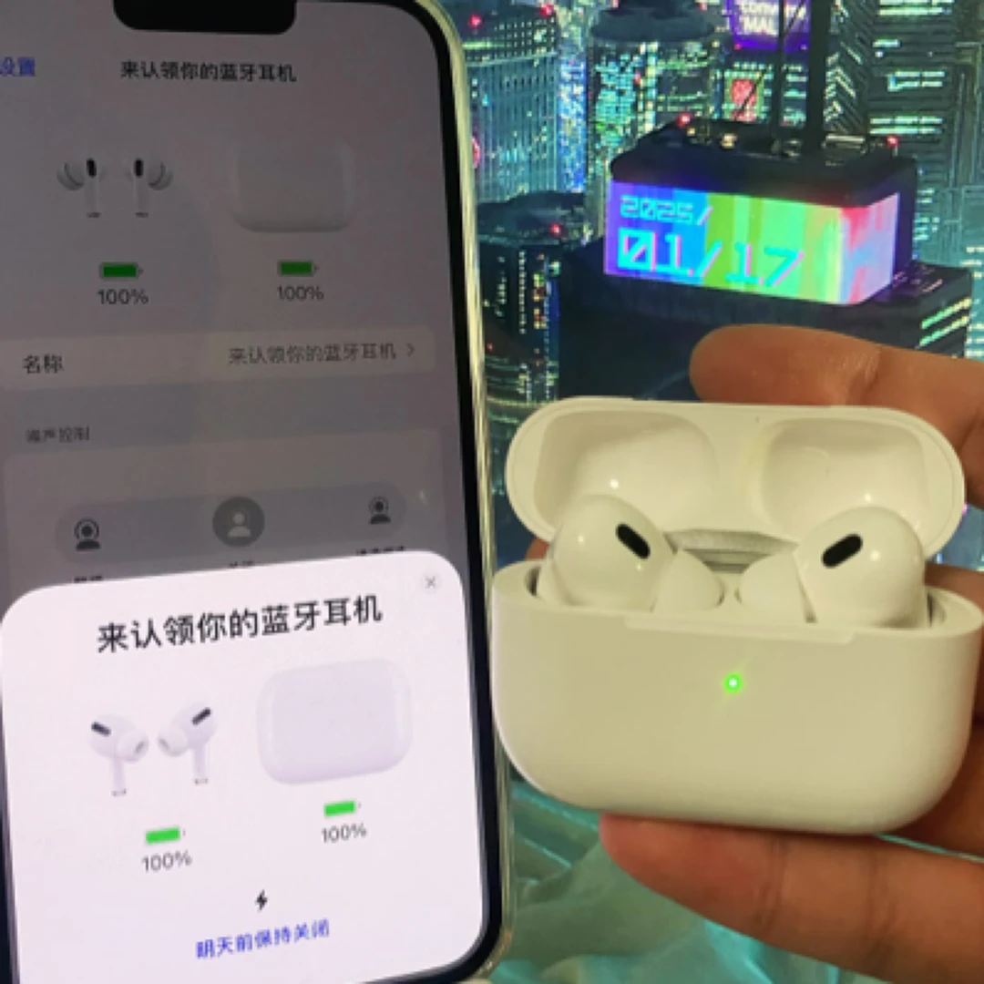 新品华强北耳机蓝牙无线耳机五代Pro2高音质适用安卓苹果蓝牙耳机