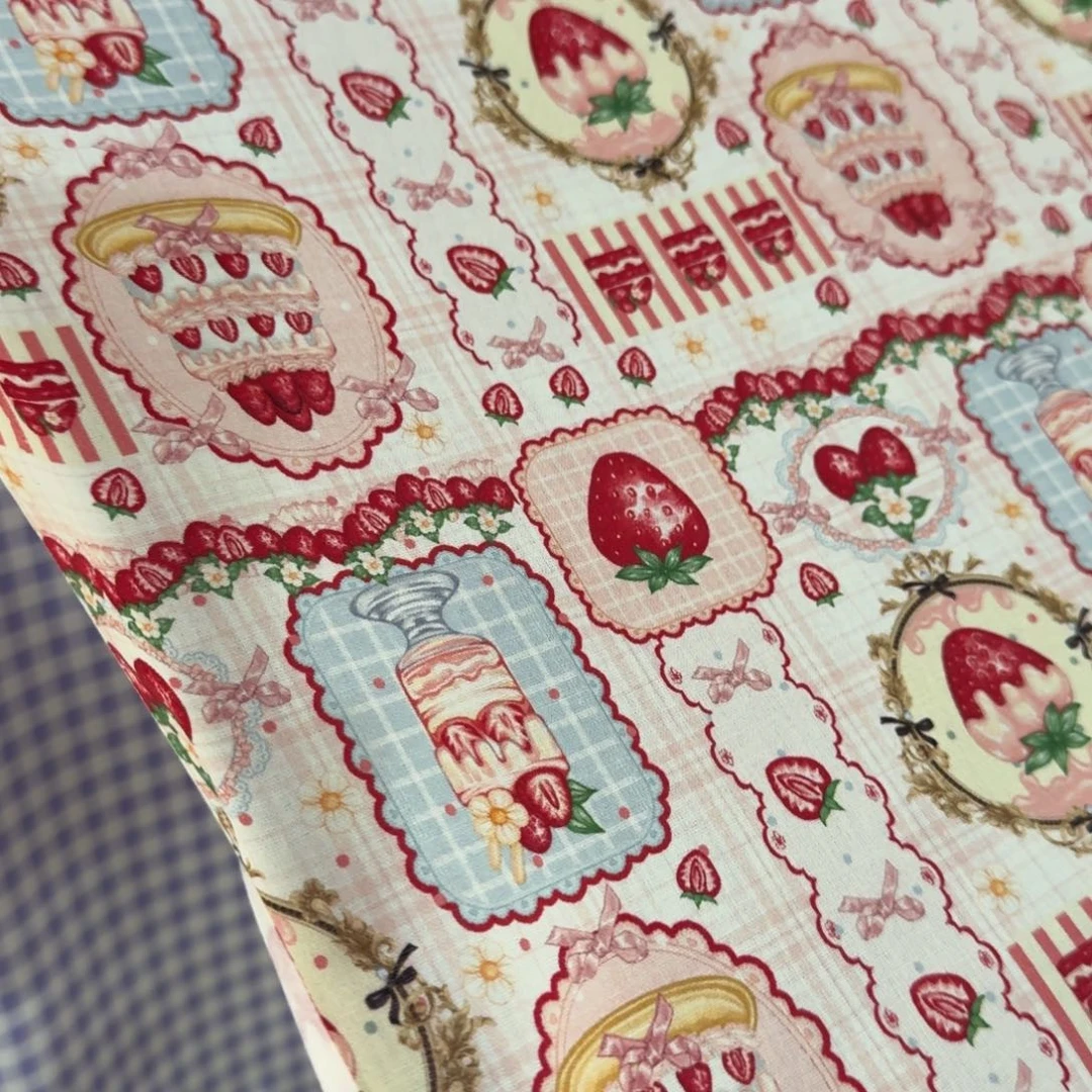 纯棉平布1米价X1.1米宽55区