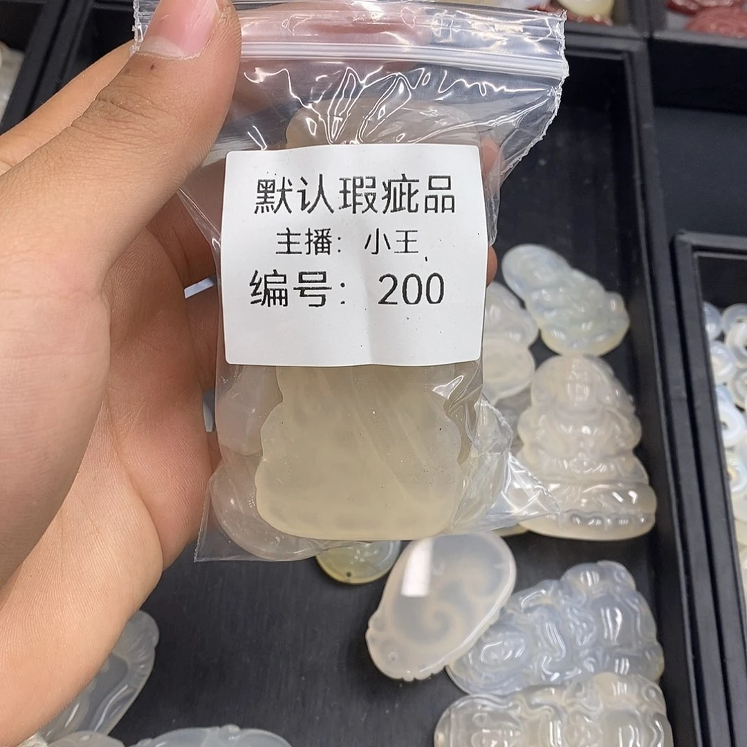 玛瑙/玉髓珠宝半成品合金马*楠