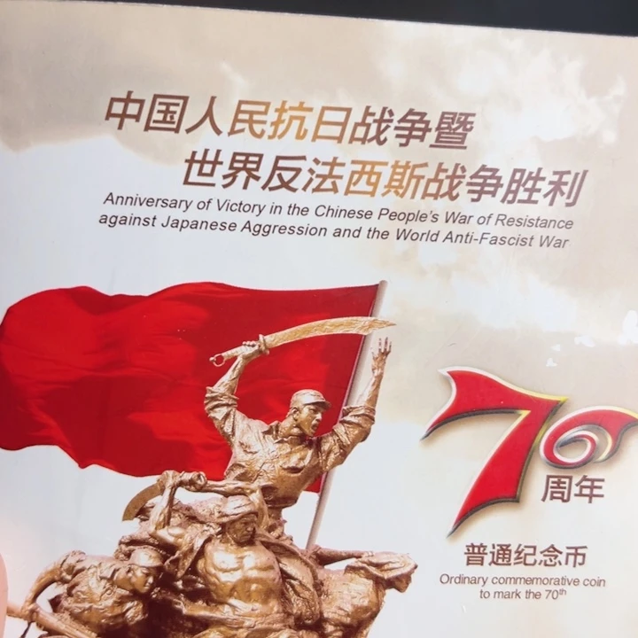 其他普通金属点五无油冠52032001