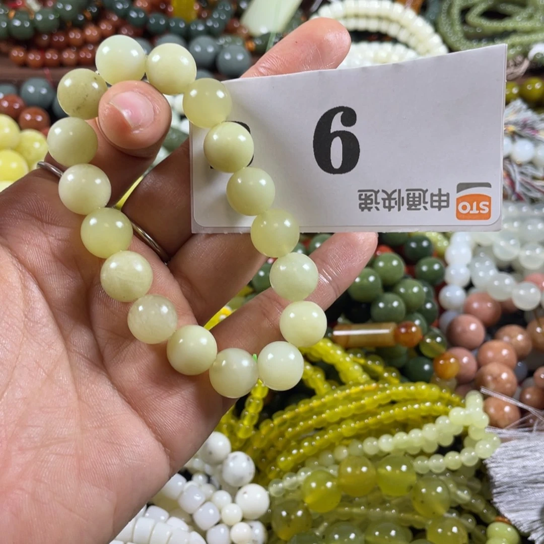 未镶嵌蛇纹石玉手链