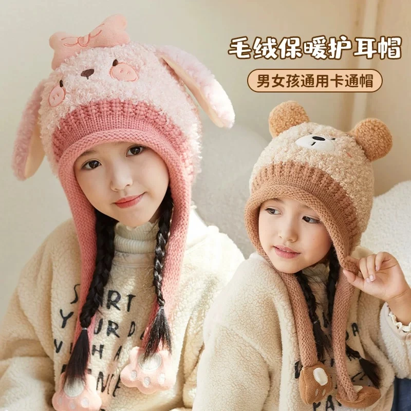 儿童帽子围脖一体秋冬女童保暖包头帽女孩可爱毛绒针织护耳帽大童