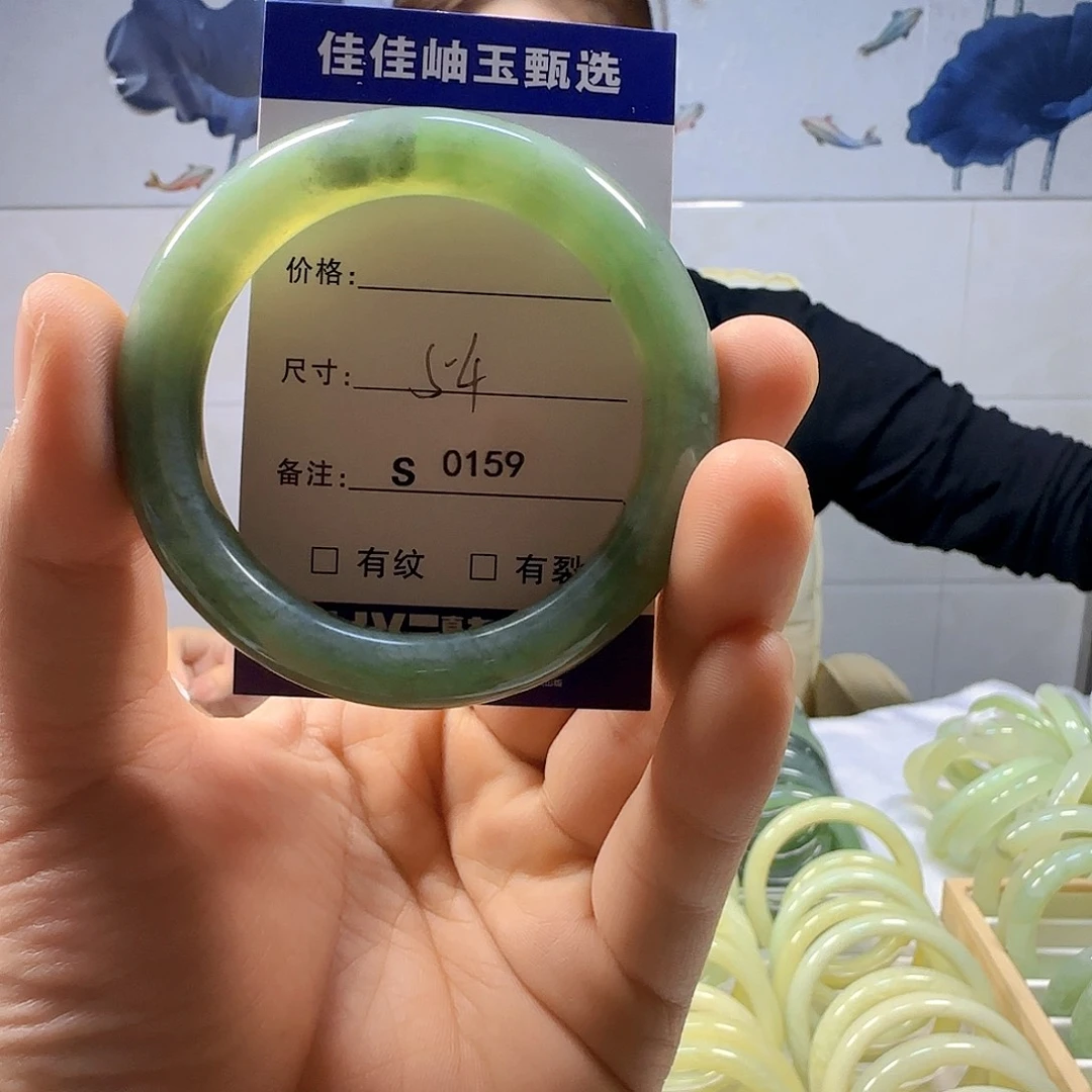 蛇纹石玉手镯未镶嵌年**呀s 0159