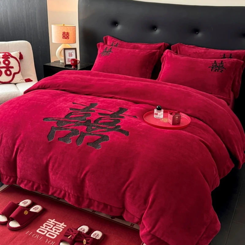 高档龙凤结婚四件套牛奶绒2025新款大红色珊瑚绒被套婚庆床上用品
