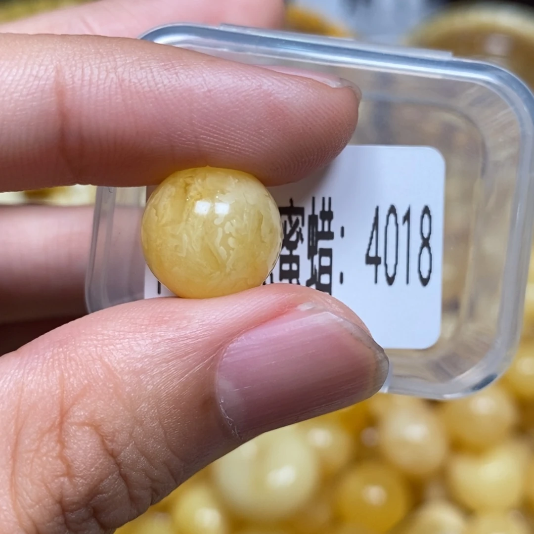 蜜蜡未镶嵌珠宝奇石4018