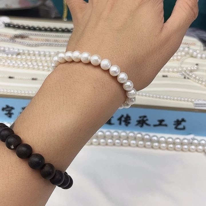 未镶嵌手绳淡水珍珠卡8