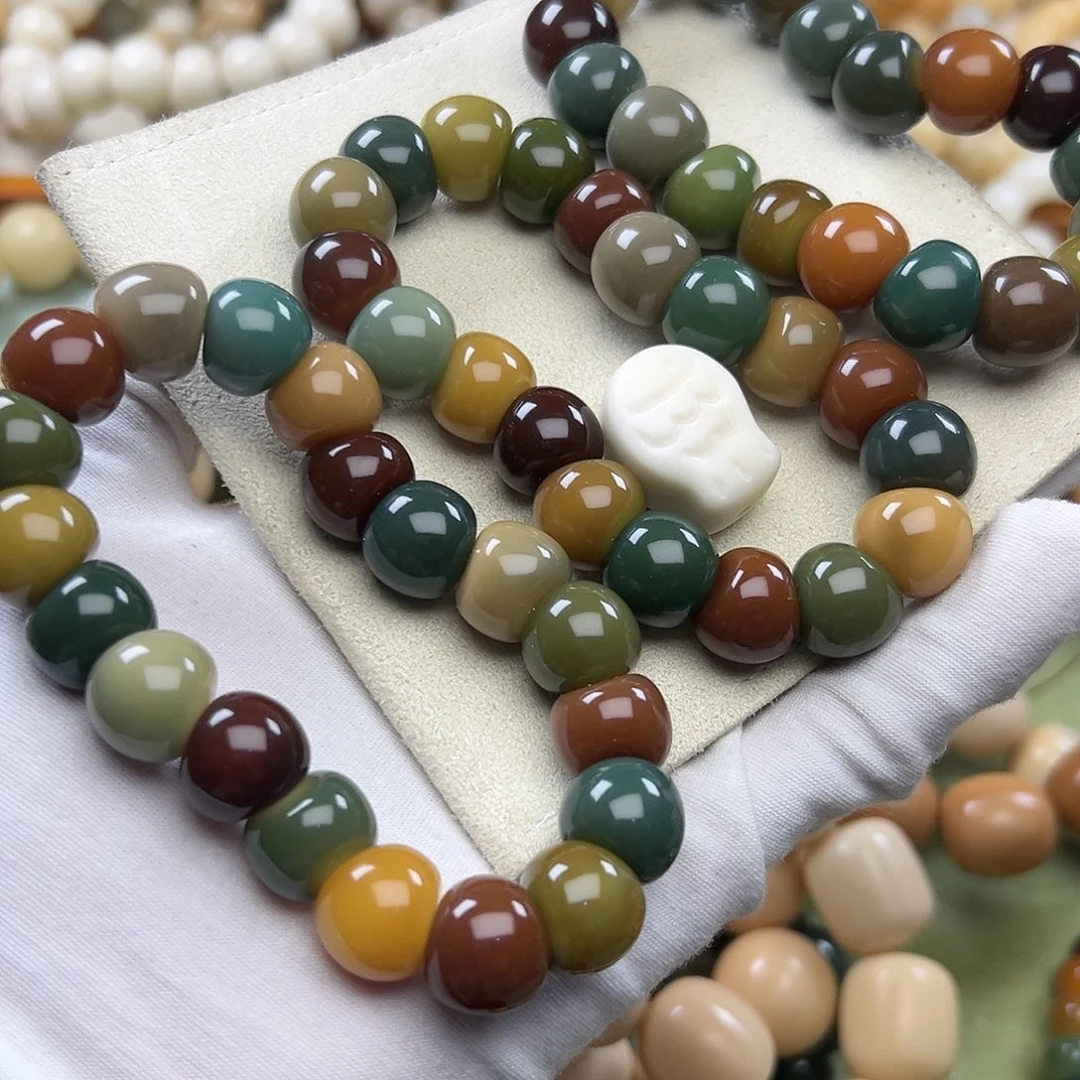 菩提根/象牙果吊坠14油糕大肠浓郁多宝➕鱼