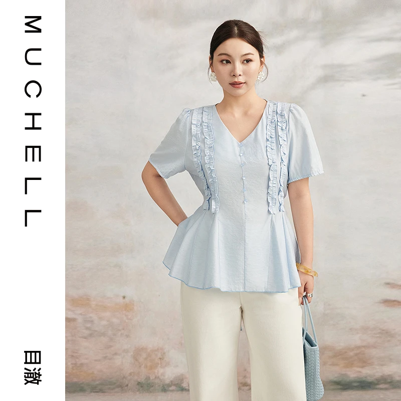 目澈MUCHELL夏季新款【小步舞曲】大码木耳边X收腰上衣MDS3HD1021
