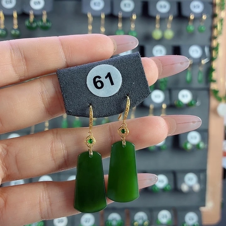 和田玉18K金镶嵌耳饰