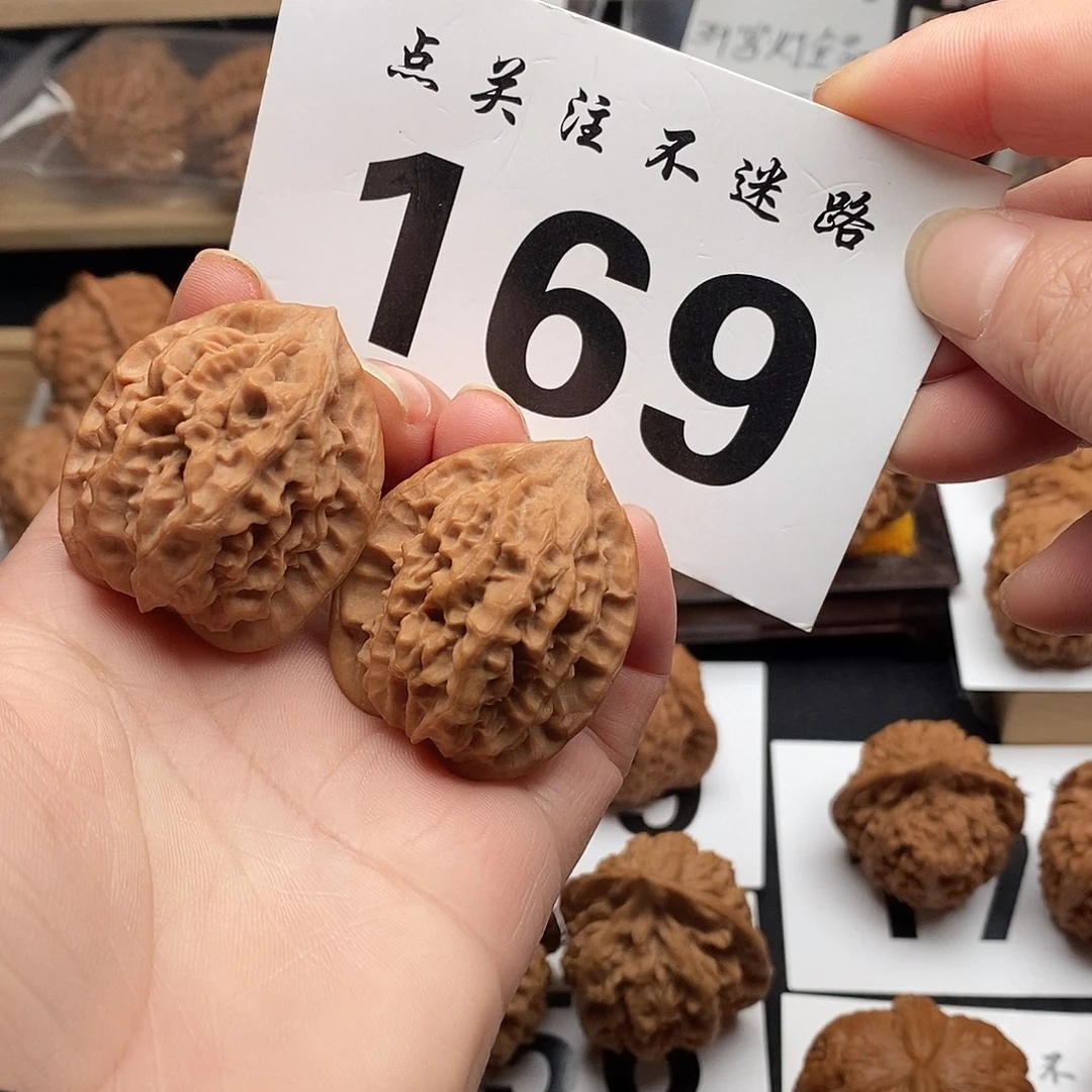 核桃34+火焰纹龙鳞。