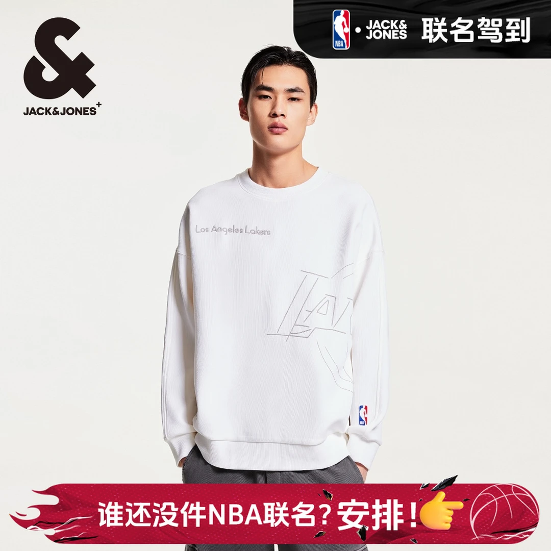 重复【NBA联名湖人队】杰克琼斯男士圆领卫衣刺绣老钱风高级感