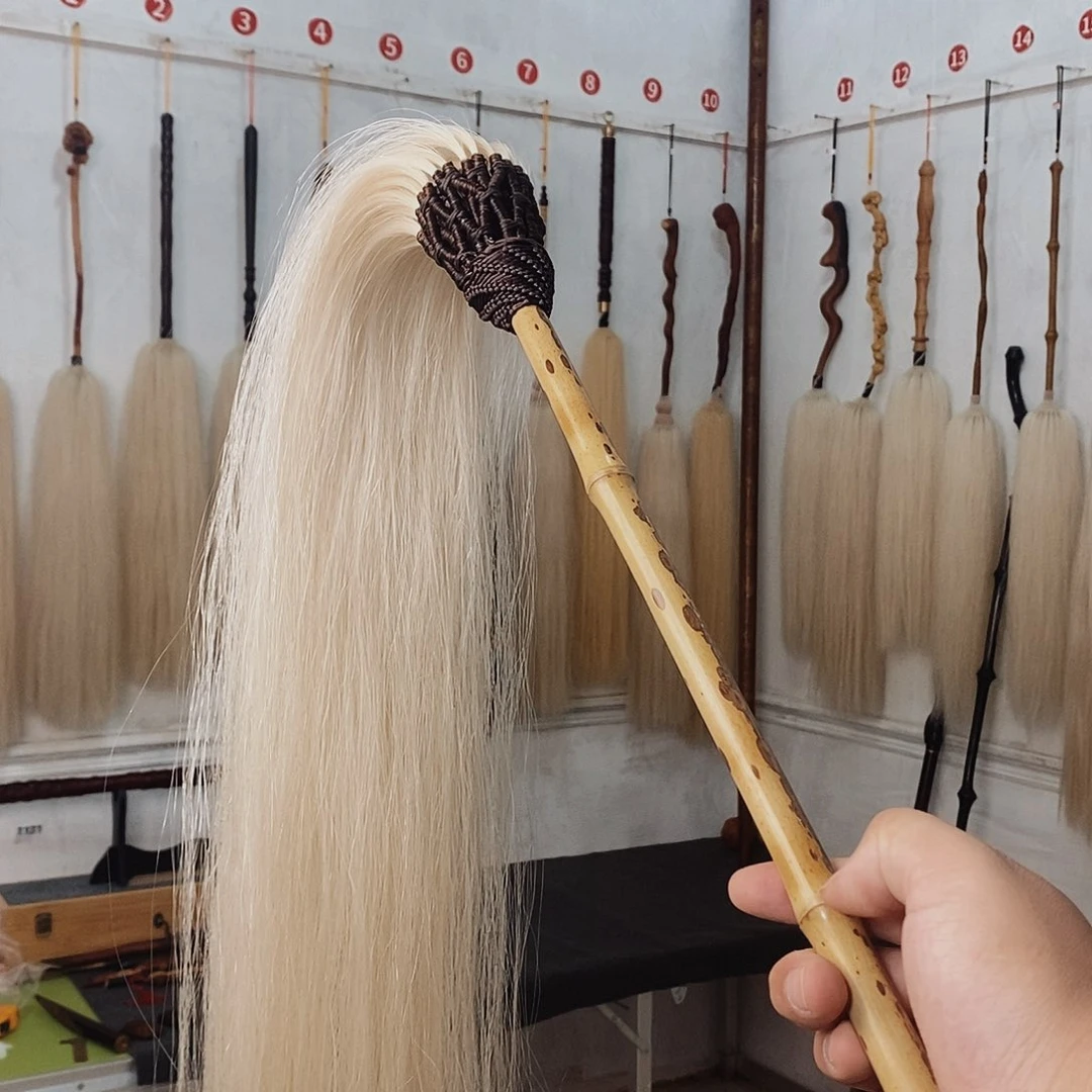 马尾拂尘一物一拍