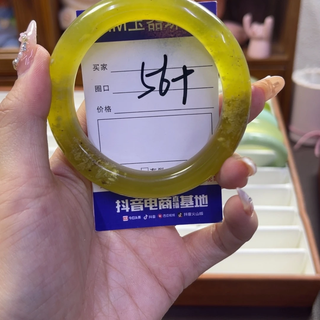 蛇纹石玉未镶嵌手镯537