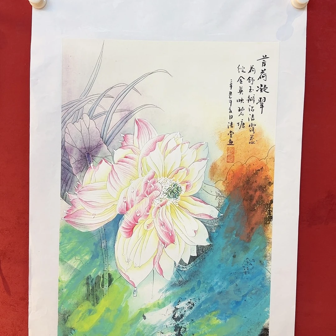 有机玻璃精品书画精品大展