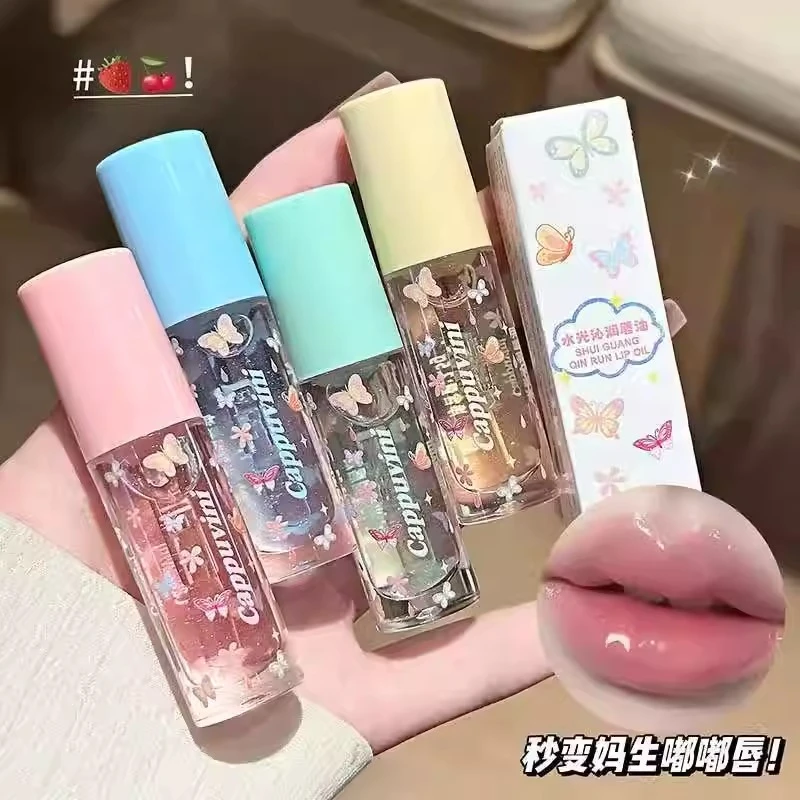 嫩出水~碎碎冰透唇蜜带细闪珠光纯欲叠涂滋润唇釉油口红打底透明