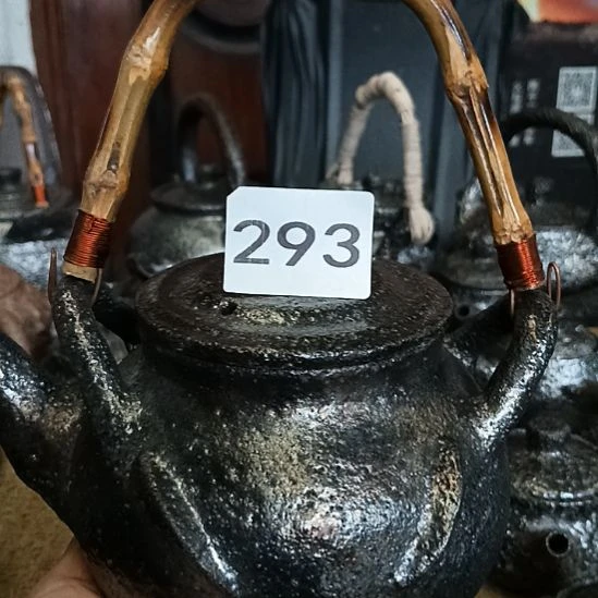 用***3荥经黑砂茶具提梁壶