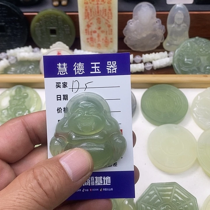 諪***蛇纹石玉合金颈饰