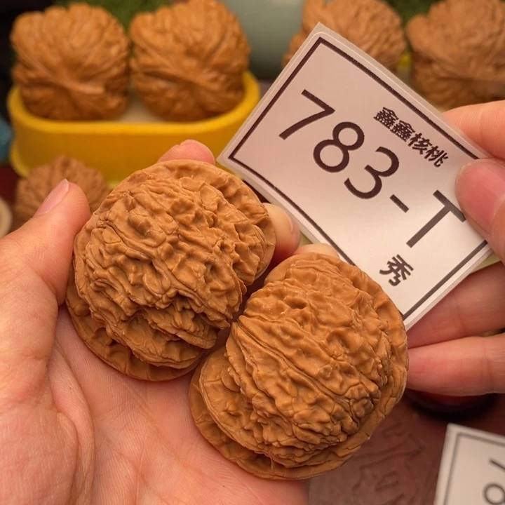 文玩核桃把件白狮46