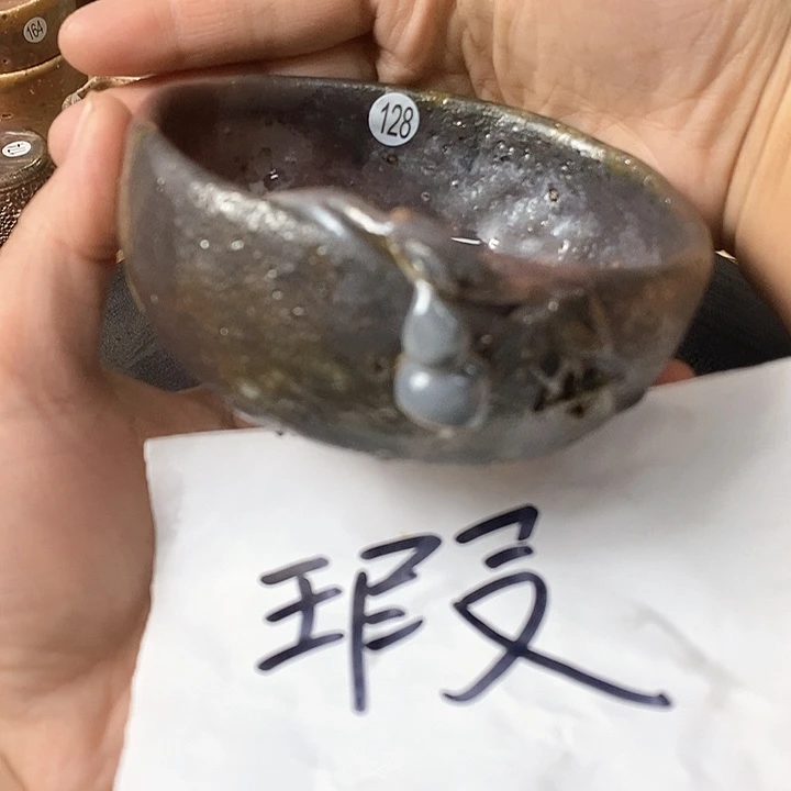 杯土****土手工粗陶、柴烧茶器