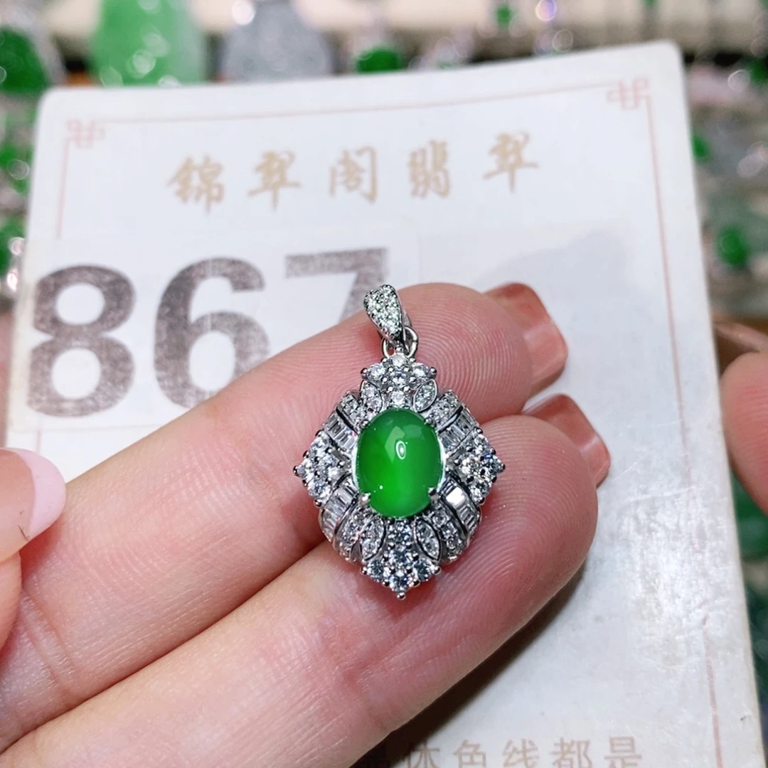 【闪购商品】未镶嵌挂件翡翠裸石