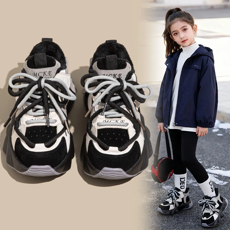 女童鞋运动鞋2025秋冬新款加绒二棉儿童鞋子中大童女孩防滑老爹鞋
