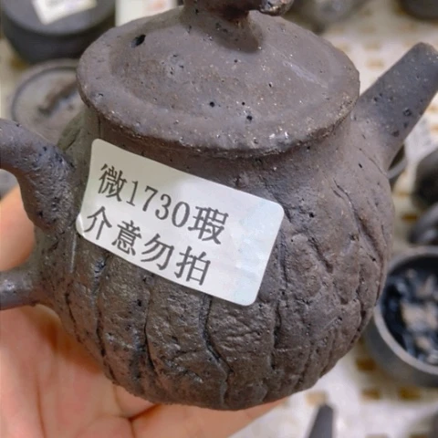 柴烧柴烧柴烧柴烧柴烧