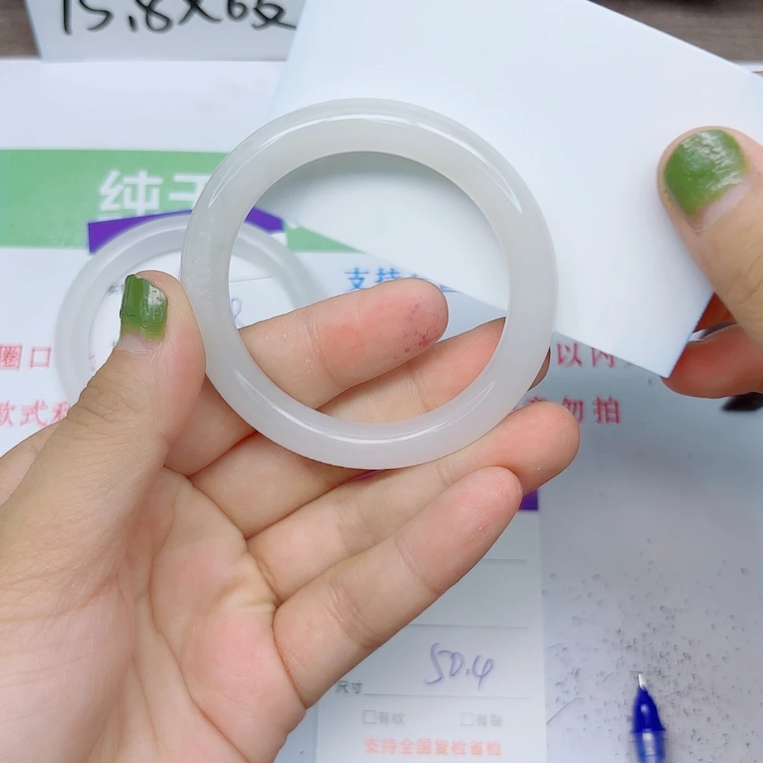 石英质玉手镯未镶嵌180/50